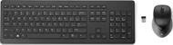 Set tastierë dhe maus HP 950MK, wireless, i rikarikueshëm, i zi