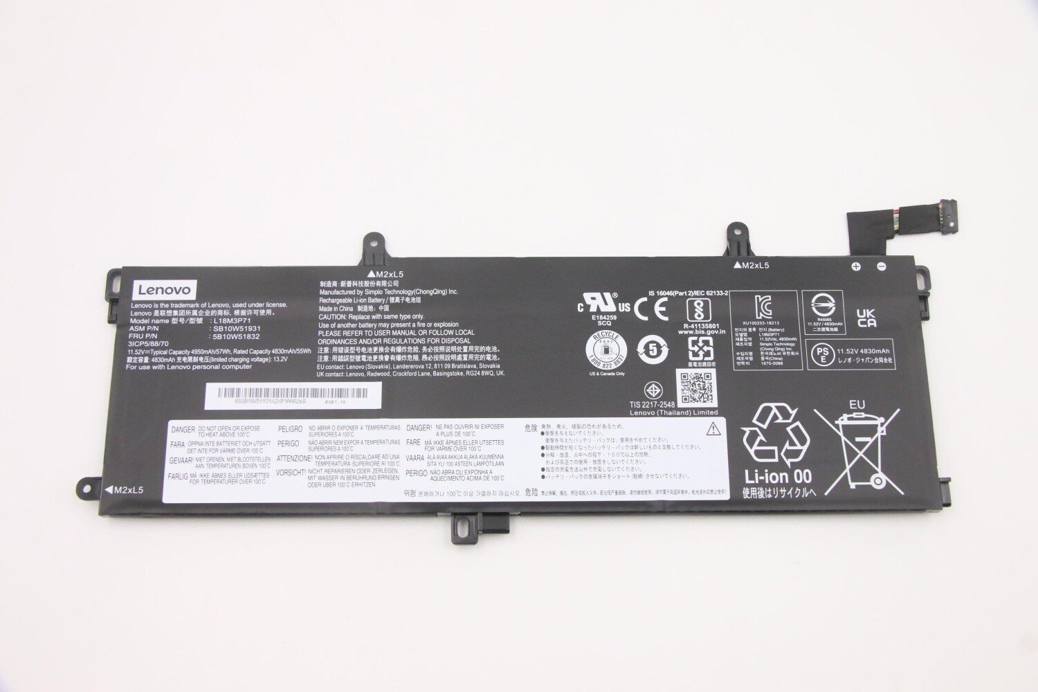 Bateri laptopi Lenovo 57Wh, 3 cell, Lithium ion, e zezë