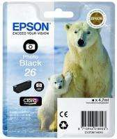 Ngjyrë Epson, 4.7 ml, e zezë