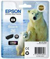 Ngjyrë Epson, 4.7 ml, e zezë