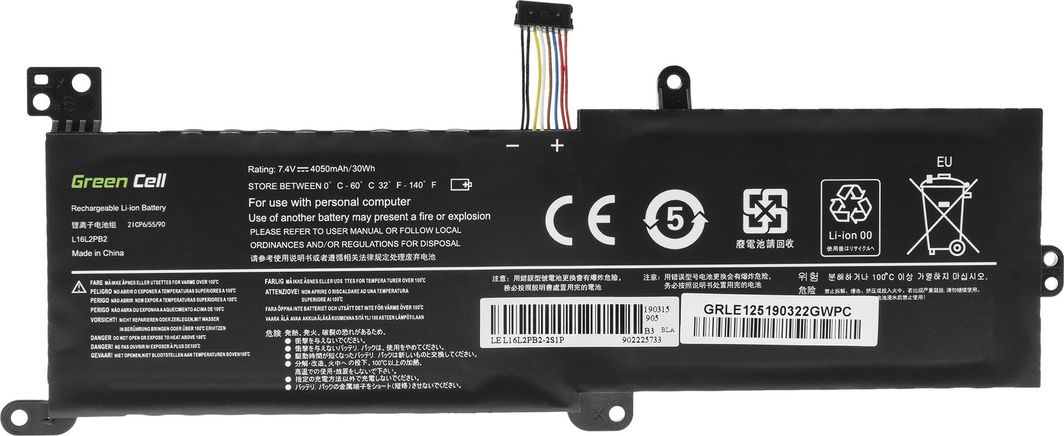 Батерија Green Cell за Lenovo IdeaPad 320, 330, 520