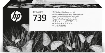 Komplet kokë printimi HP 739 DesignJet, origjinal
