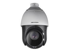 Kamerë Dome HikVision DS-2DE4225IW-DE-T5, 2MP, 25x Zoom, DarkFighter, e bardhë