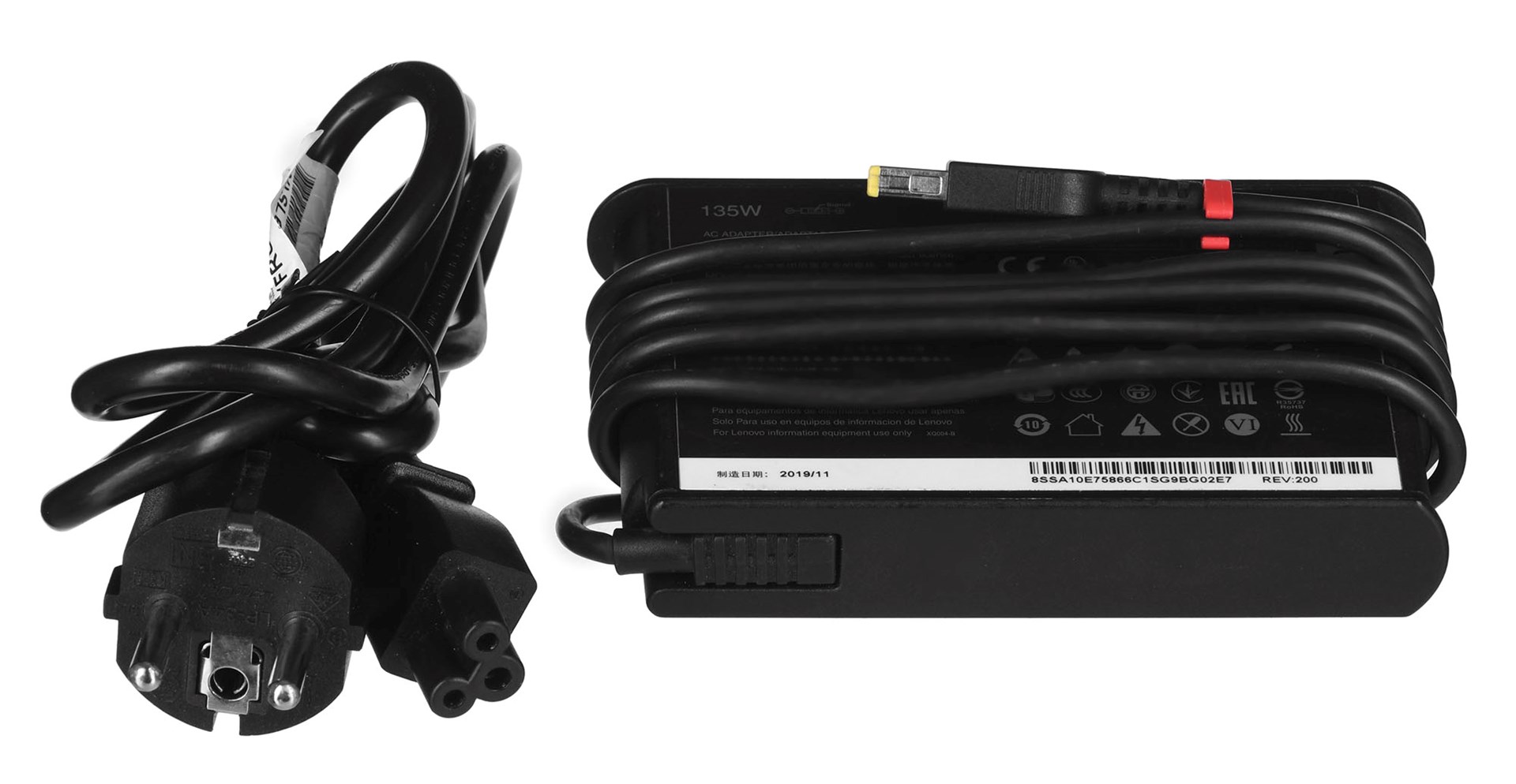 Laptop Lenovo ThinkPad X1, 15.6", Intel i9-9880H, 32 GB RAM, 1 TB SSD, NVIDIA® GeForce® GTX 1650, i zi