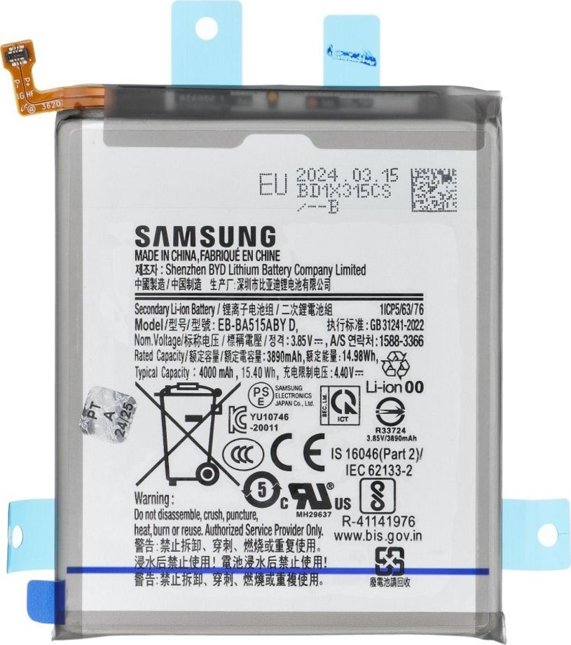 Bateri telefoni Samsung EB-BA515ABY, për Galaxy A51 A515, origjinale