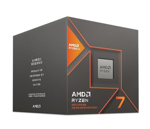 Procesor desktop AMD Ryzen 7 8700G, 8 bërthama 16 thread, 4.2 GHz 5.1 GHz Max Boost, Socket AM5, argjendtë