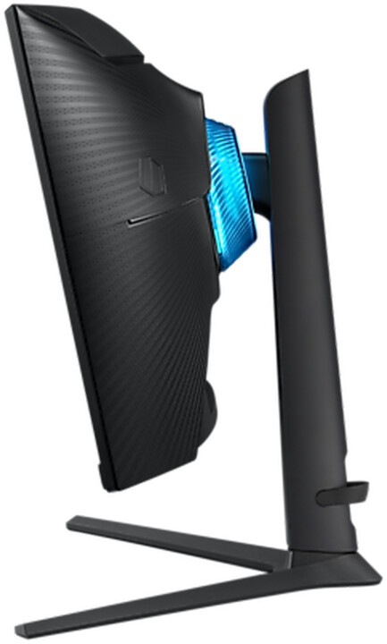 Monitor Samsung Odyssey G65B - LED, 27", QHD, i zi