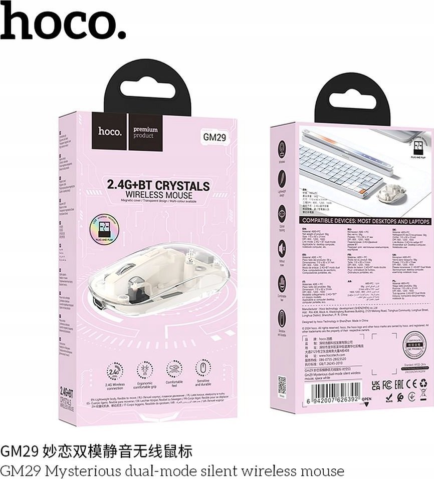 Maus wireless HOCO GM29, Bluetooth 2.4G, 1600 DPI, transparent