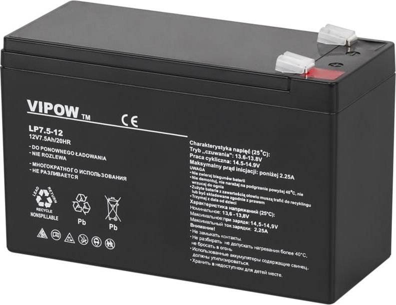 Bateri VIPow 12V/7.5Ah