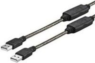 Kabllo USB Vivolink PROUSBAA20, USB 2.0, 20m, i zi