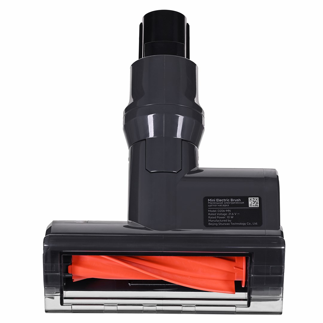 Fshesë me korrent Xiaomi Vacuum Cleaner G20 MAX, pa kabllo, i bardhë