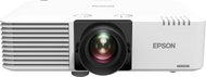 Проектор Epson EB-L530U, 5200 лумени, WUXGA, бел