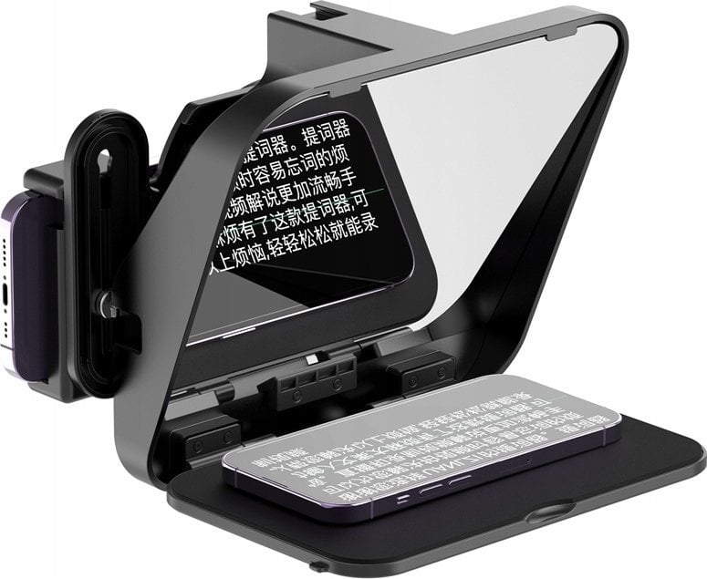 Teleprompter Ulanzi Rt02, i zi