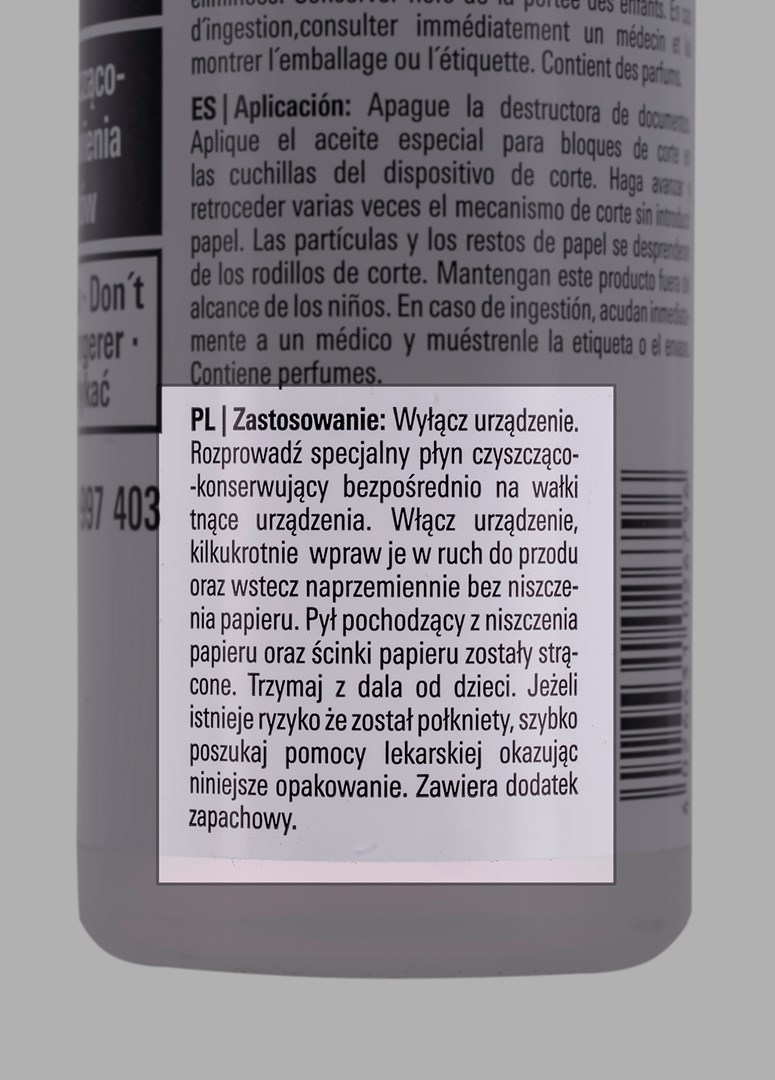 Vaj lubrifikues HSM, 250 ml, për makina shkatërruese dokumentesh