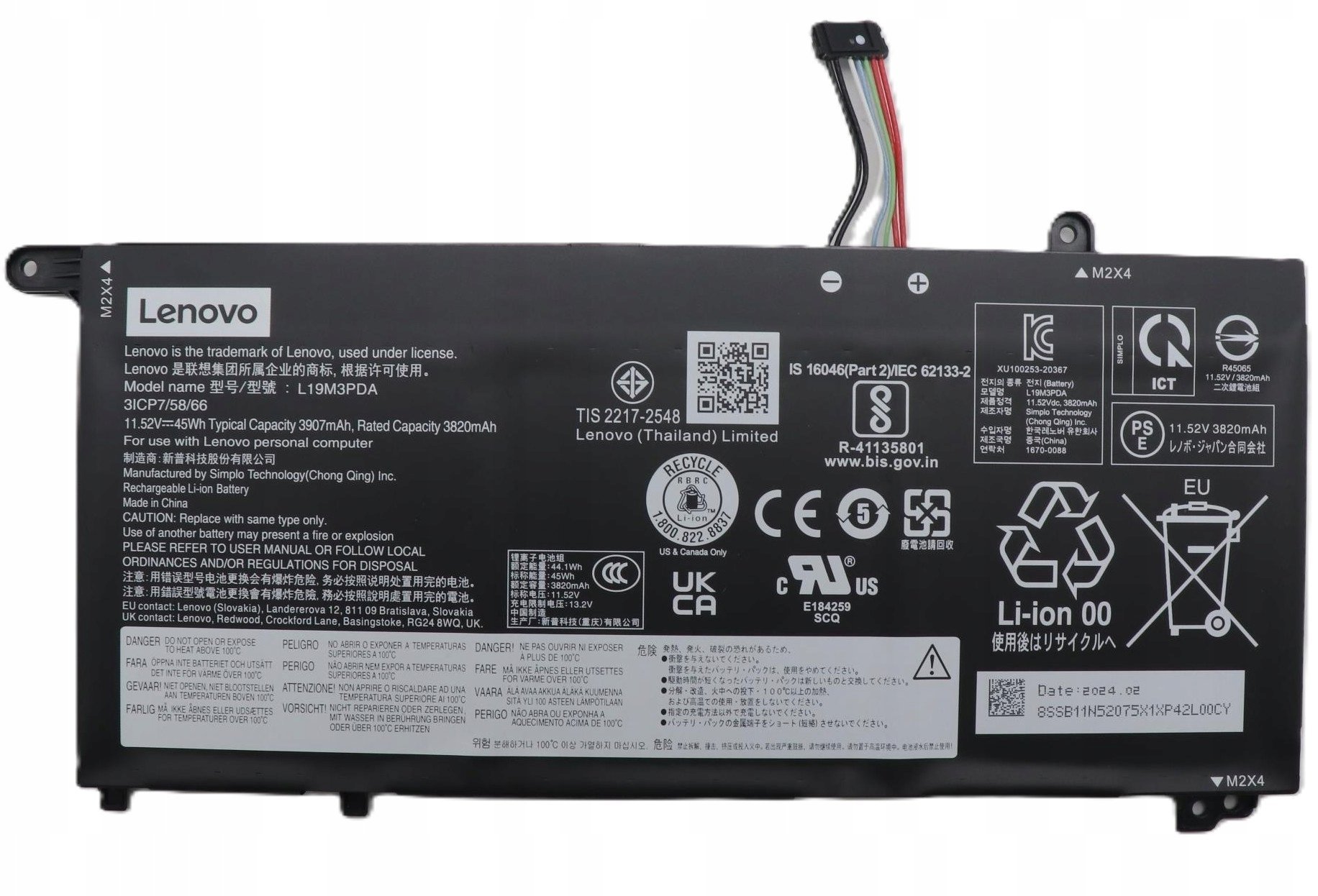 Product Picture