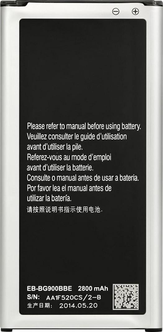 Bateri për telefon CoreParts MSPP74011, për Samsung Galaxy J5