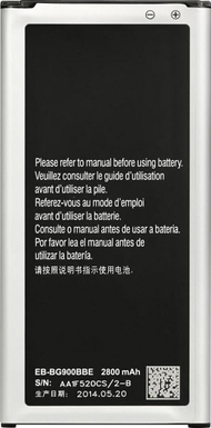 Bateri për telefon CoreParts MSPP74011, për Samsung Galaxy J5