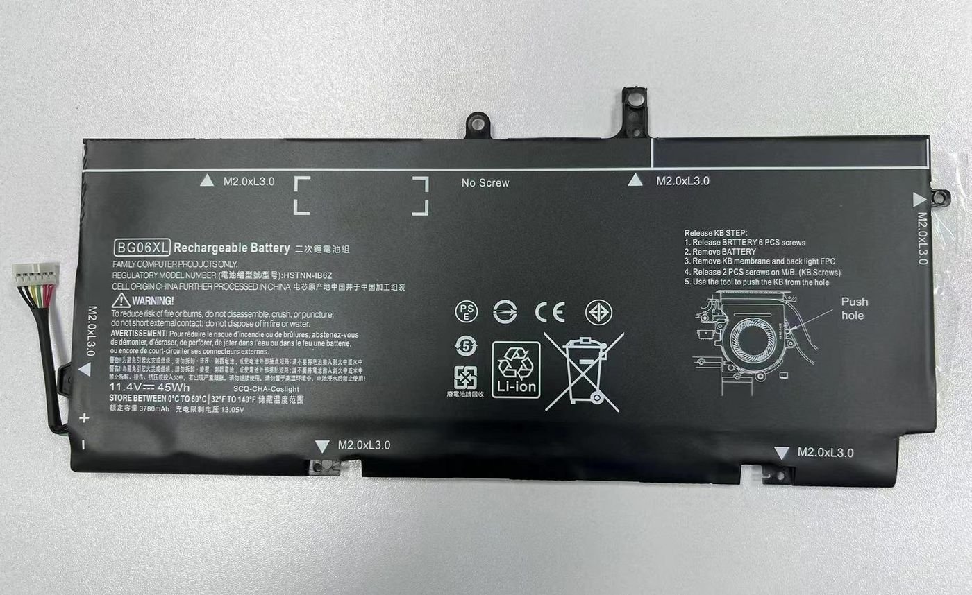 Bateri laptopi CoreParts MBXHP-BA0323, rezervë, e zezë