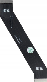 Shirit sinjali kryesor Xiaomi Poco F2 Pro, OEM
