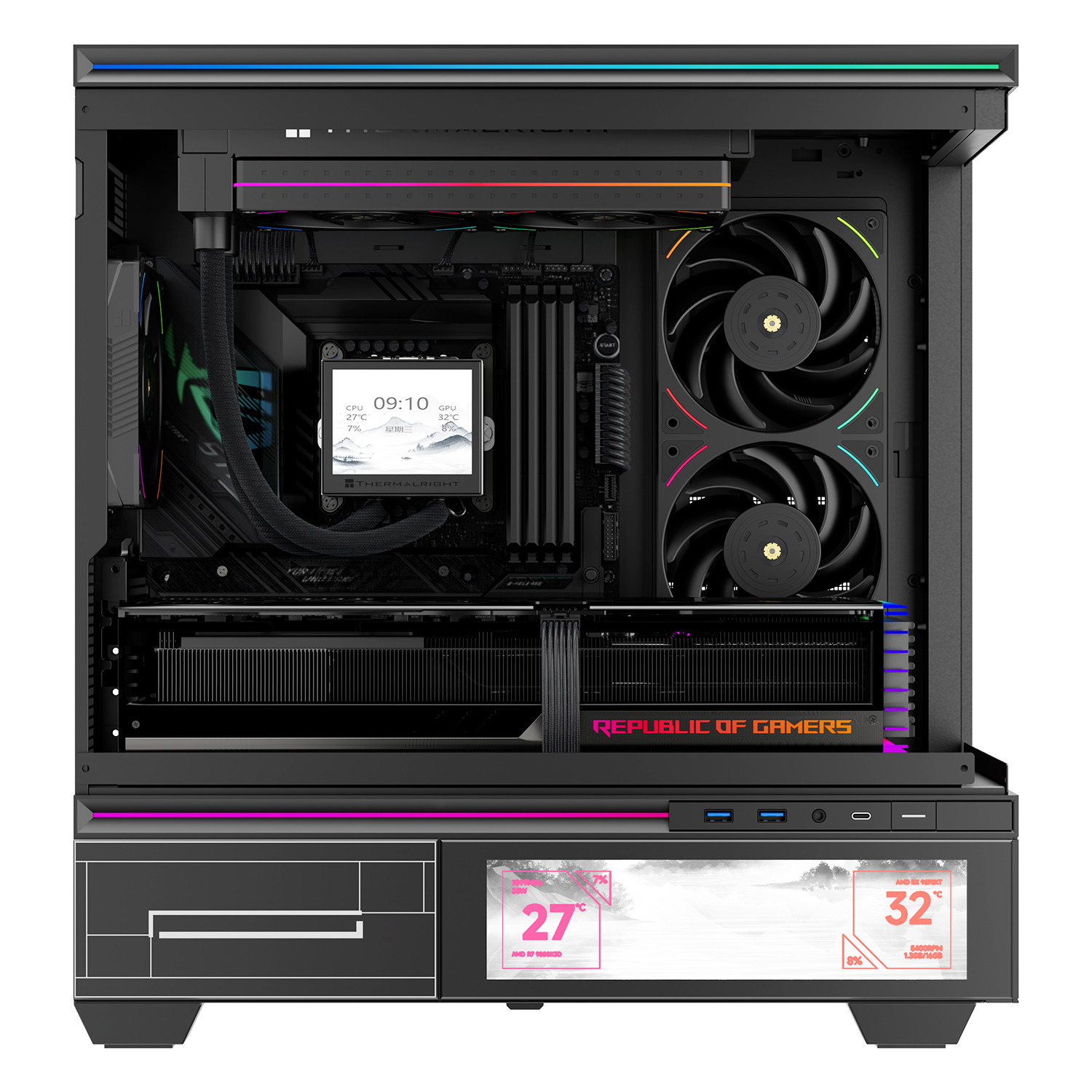 Ftohës Thermalright TL-UB24 ARGB 240mm PWM
