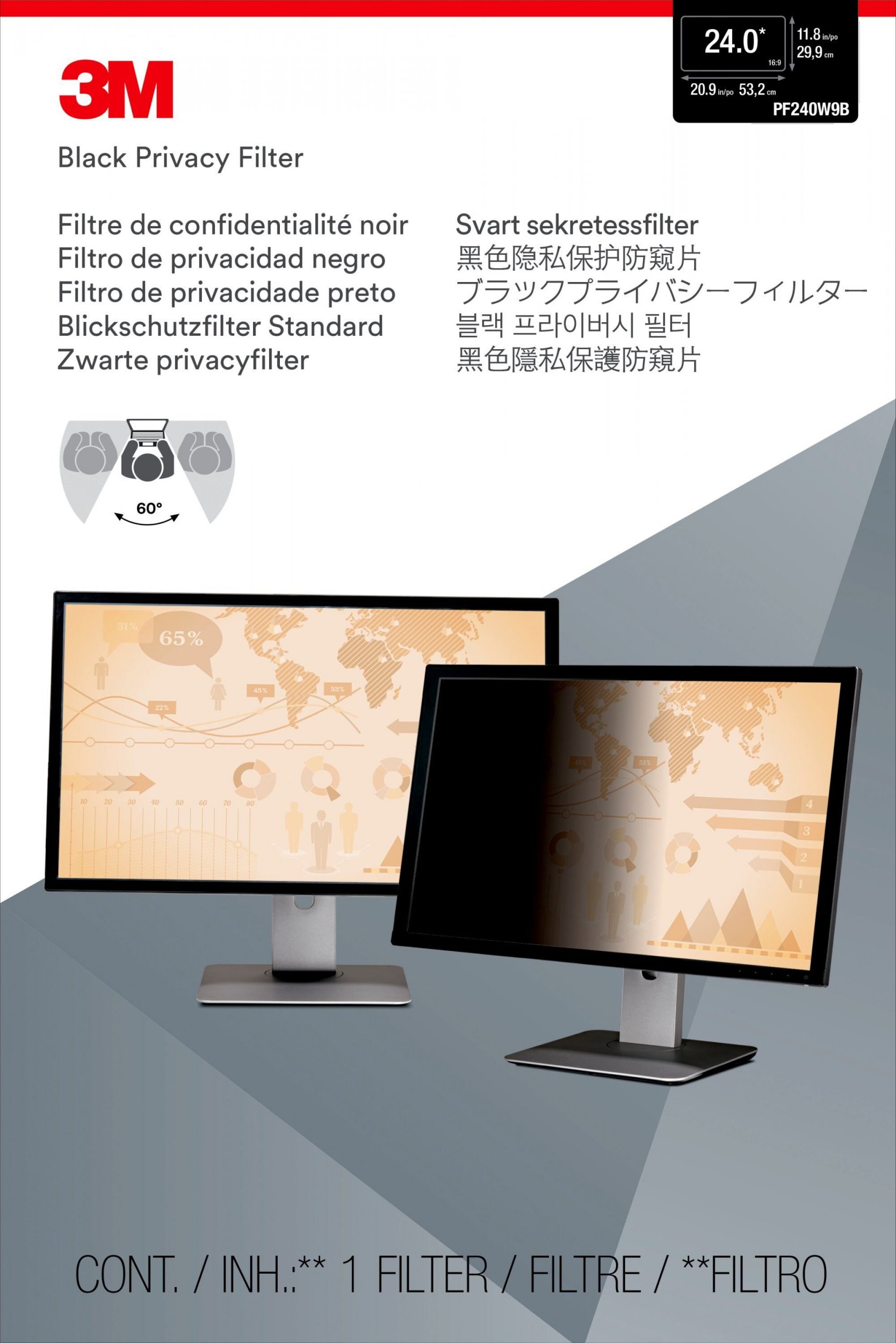 Filtër privatësie 3M Black Privacy, për monitor, i zi