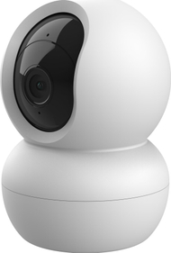 Kamerë sigurie Trust IPCAM-2800 Dome, IP, për brendësi, e bardhë
