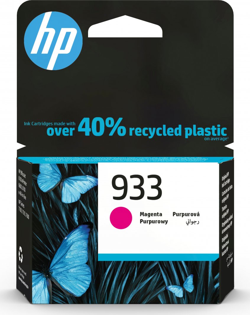 Ngjyrë për printer HP (CN059AE), No.933, vjollcë