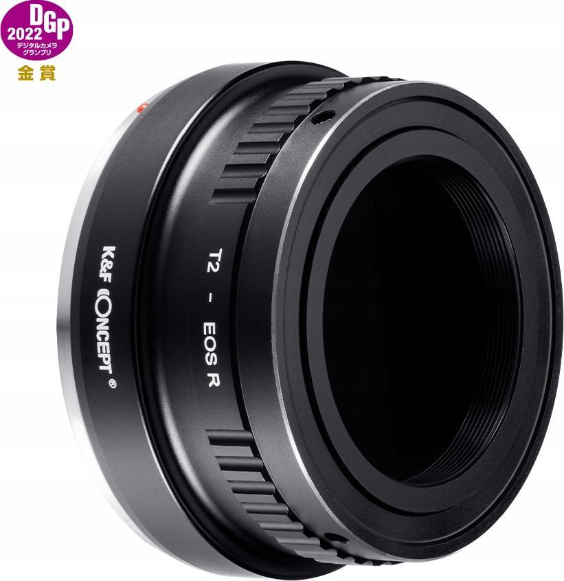 Adapter bajonete K&amp;F Concept KF06.488, Canon RF në T2 T mount, i zi