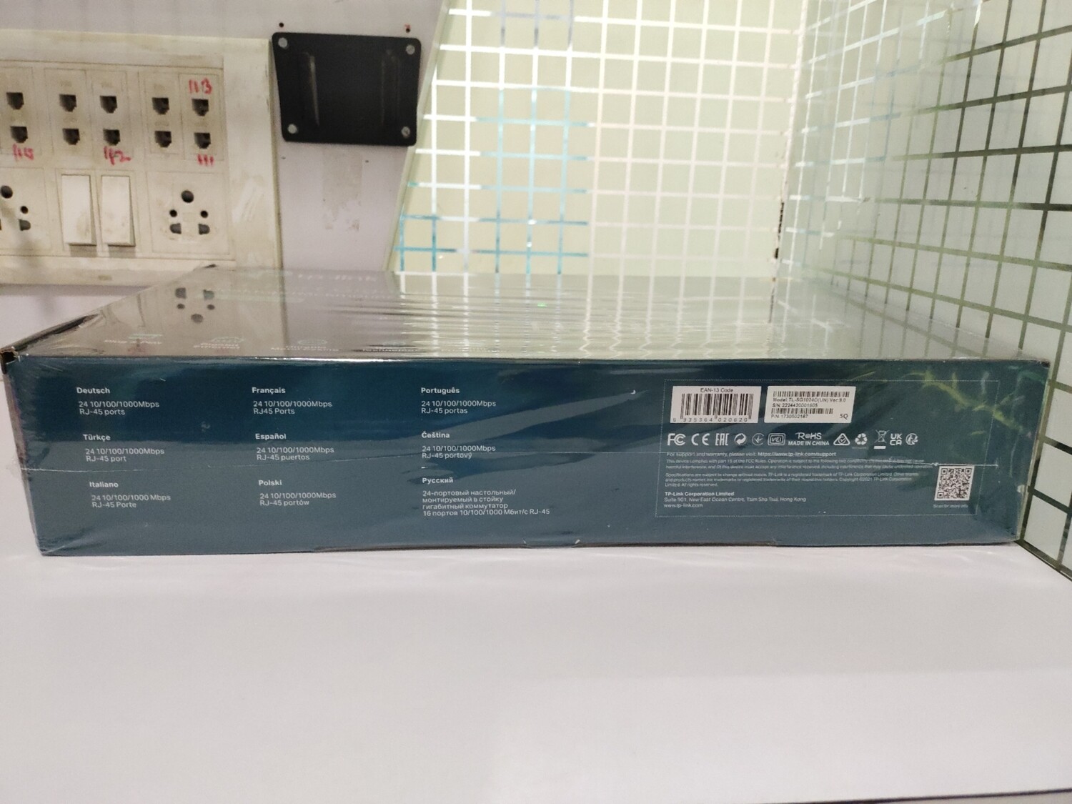Switch TP-Link TL-SG1024, 24 porte Gigabit, RJ45, pa ventilator