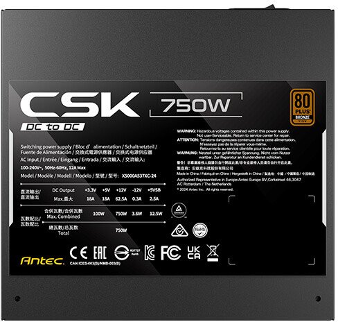 Pajisje elektrike Csk-750dc, përdorim shtëpiak, ngjyrë neutrale