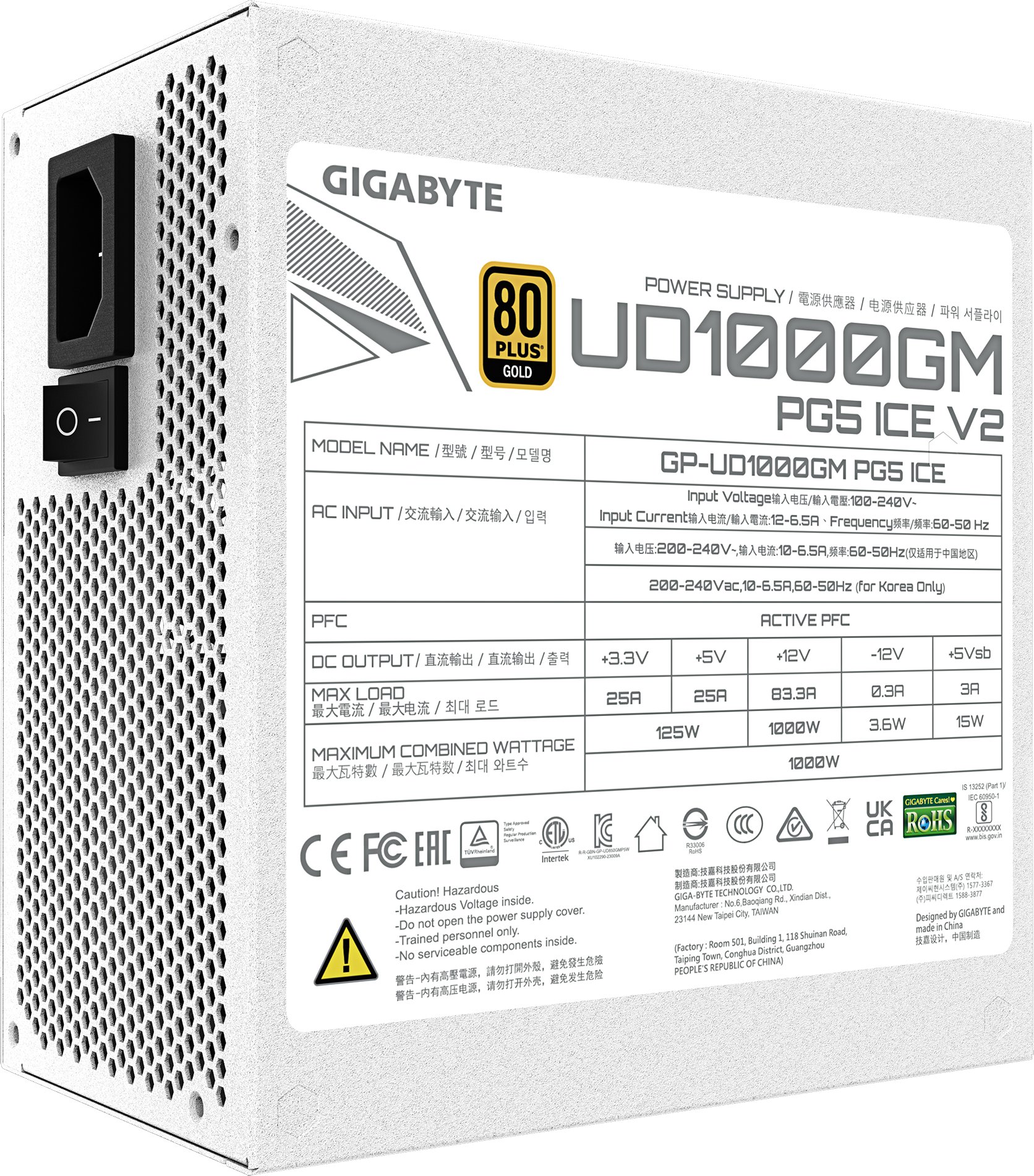 Furnizues energjie GIGABYTE UD1000GM PG5 V2 ICE, 1000W, 80 Plus Gold, plotësisht modular, ATX 3.1, i bardhë