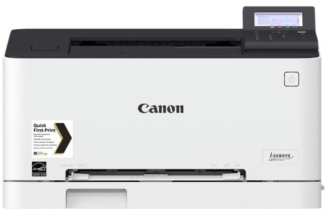 Printer lazer Canon i-SENSYS LBP633Cdw, i bardhë