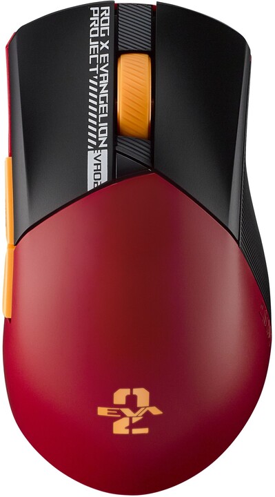 Maus Asus ROG GLADIUS III Wireless Aimpoint
