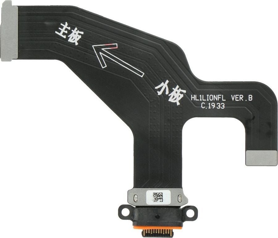 Fleks me konektor karikimi Partner Tele.com për Huawei Mate 30 Pro, zëvendësues, i zi