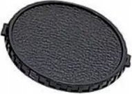 Kapak lente Marumi, 72mm, i zi