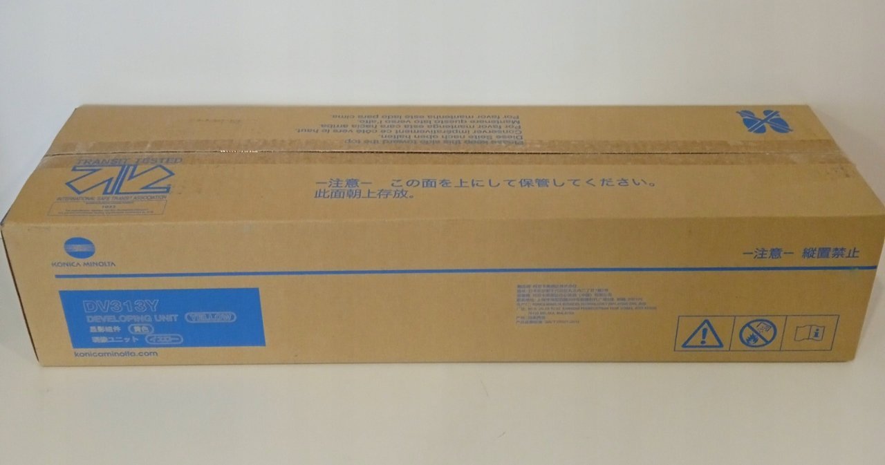 Product Picture