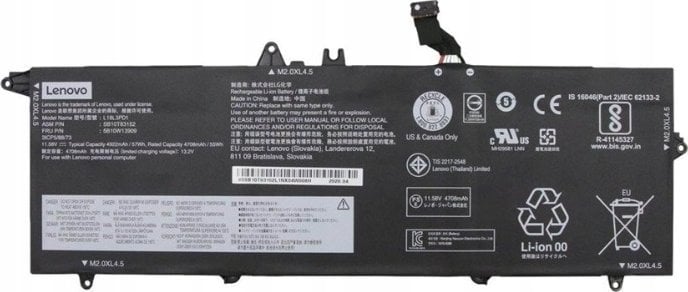 Bateri për laptop Lenovo BIS3 for Jazz Integ 3c/57Wh