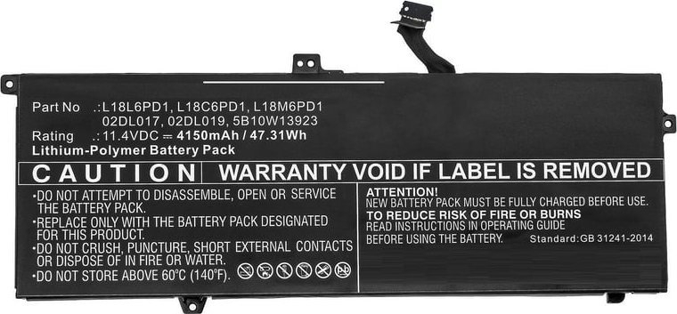 Bateri laptopi CoreParts MBXLE-BA0281, zëvendësuese