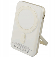 Power bank Proove Knight, 10000mAh, 20W, bezhë