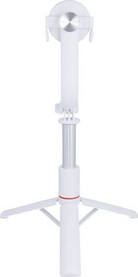 Set selfie me tripod dhe telekomandë Bluetooth për MagSafe, kompakt, i bardhë