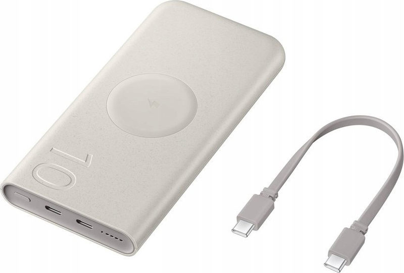 Powerbank Samsung 10000mAh, 25W, krem