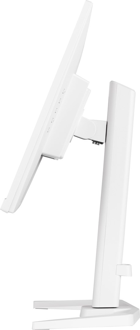 Monitor iiyama GB2470HSU-W5, 23", 1920 x 1080, Full HD, 165 Hz, i bardhë