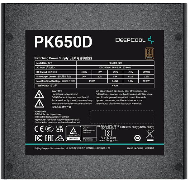 Furnizues energjie Deepcool PK650D, 650W, 80 Plus Bronze, i zi 2