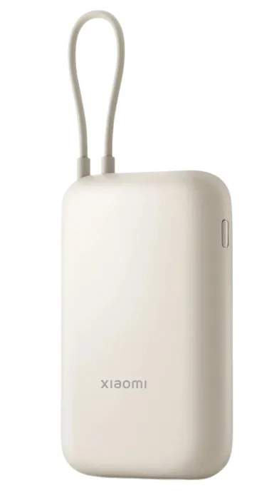 Power bank Xiaomi BHR9072GL, 10000 mAh, 22.5W, rozë