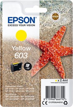 Ngjyrë për printer Epson Ink 603 (C13T03U44010), e verdhë