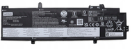 Bateri e brendshme Lenovo Lithium-ion, për laptop