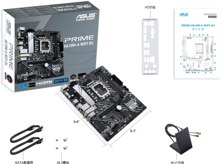 Pllakë amë ASUS PRIME H610M-A WIFI D4 - Intel H610