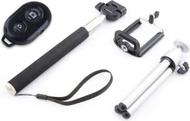 Set fotografimi për telefon Xrec SB3055 4-në-1, i zi