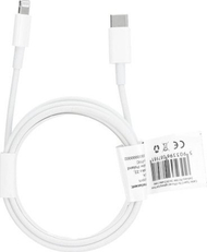 Kabllo USB Type C në Lightning C973, 2 m, PD 18W 2A, e bardhë