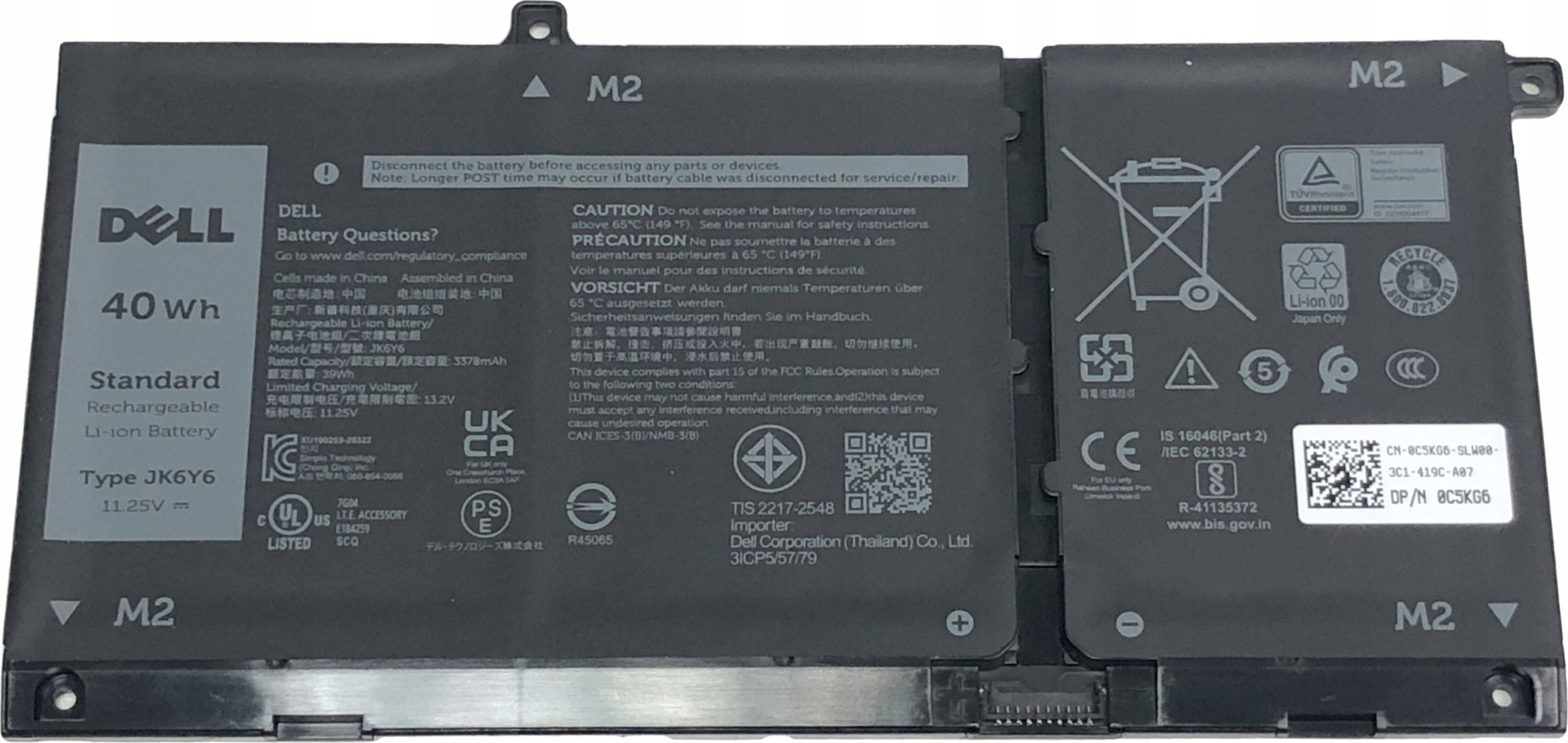 Product Picture